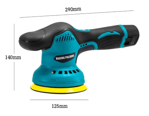 Акумуляторна полірувальна машина